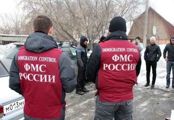 прописка в Донском